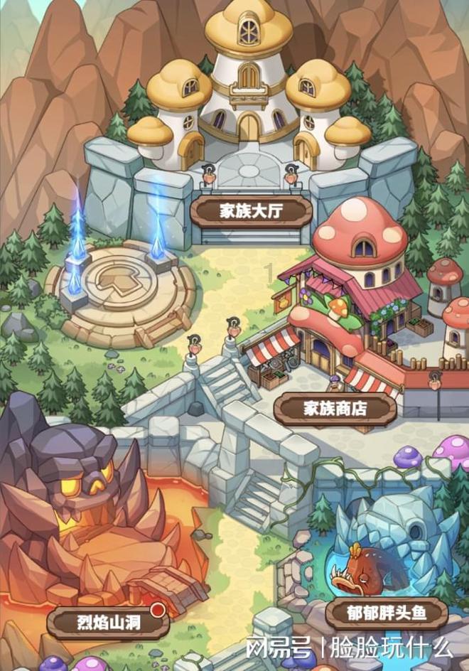 欢乐打砖块2选关版