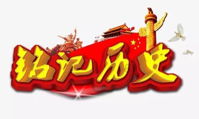 少年泰坦大出击