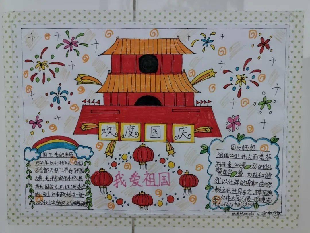家庭住宅逃离2