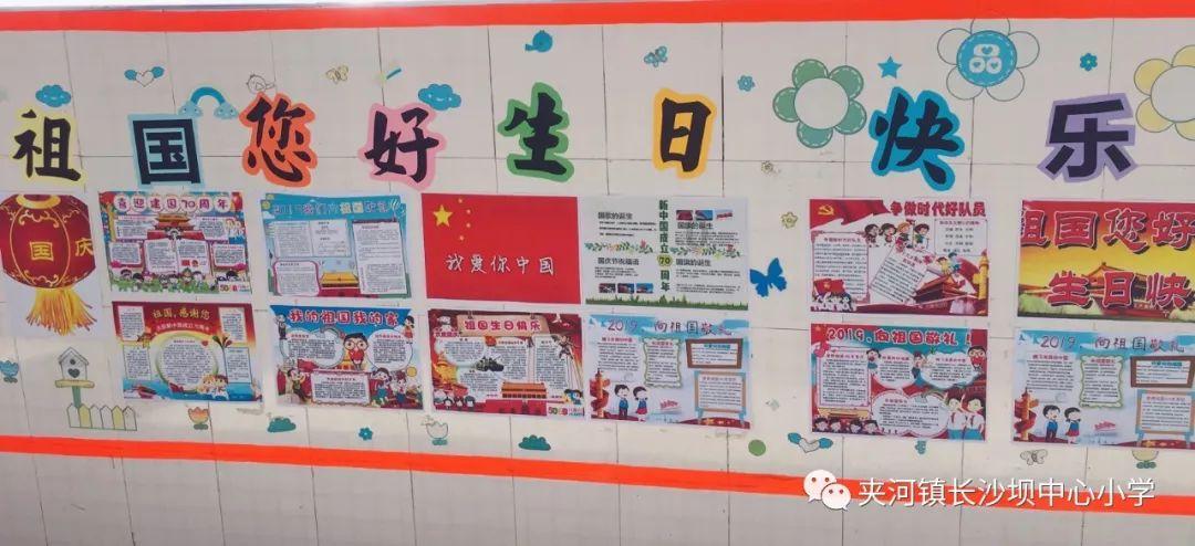 今天财神位在哪方