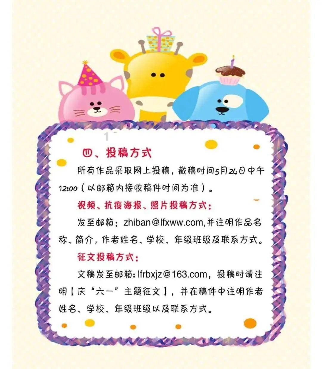 逃出神秘石堡